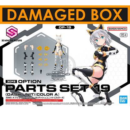 30MS Parts Set 19 [Dash Unit] [Color A] [Damaged Box]