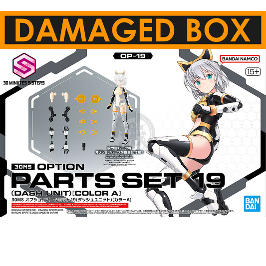 30MS Parts Set 19 [Dash Unit] [Color A] [Damaged Box]