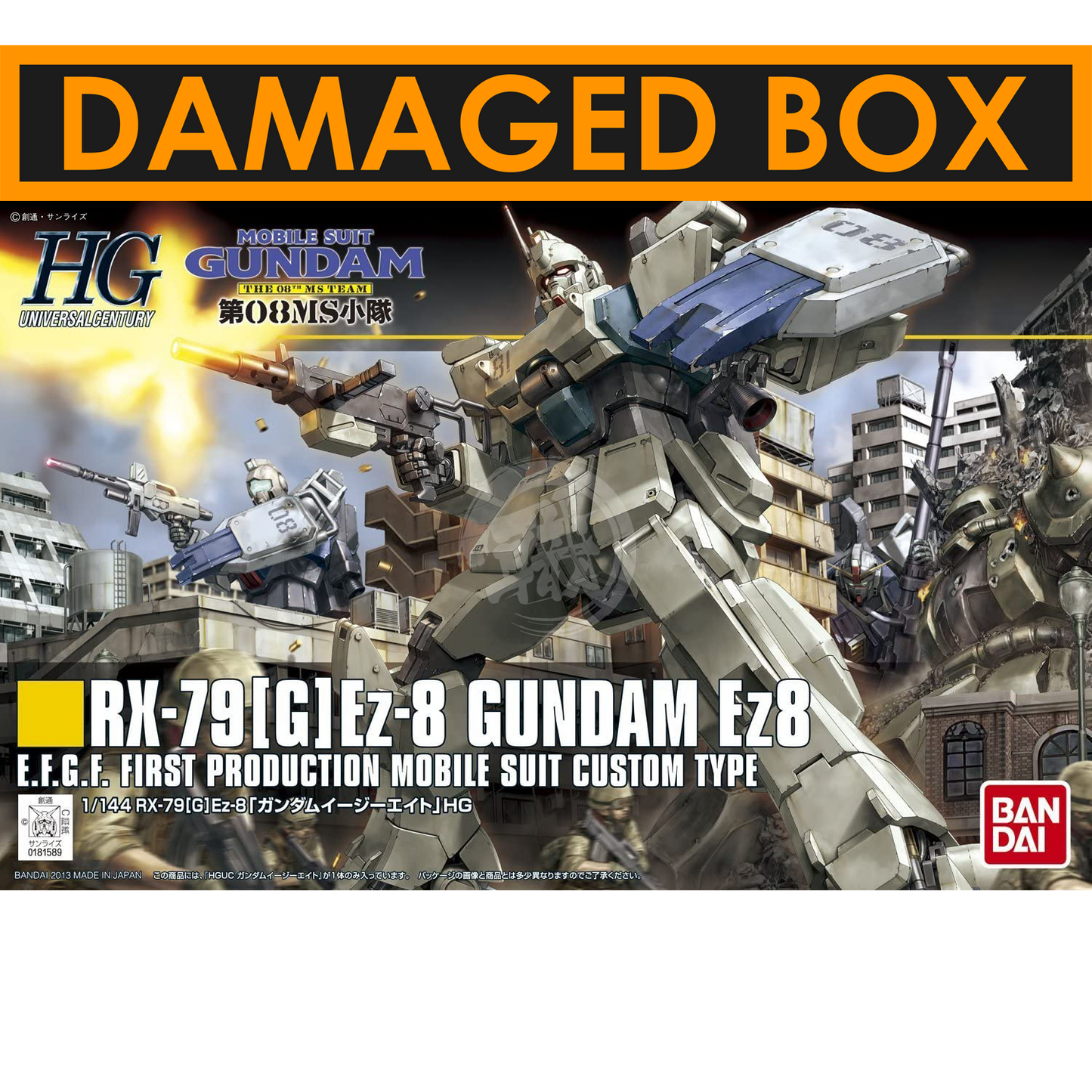 HG Gundam Ez8 [Damaged Box]