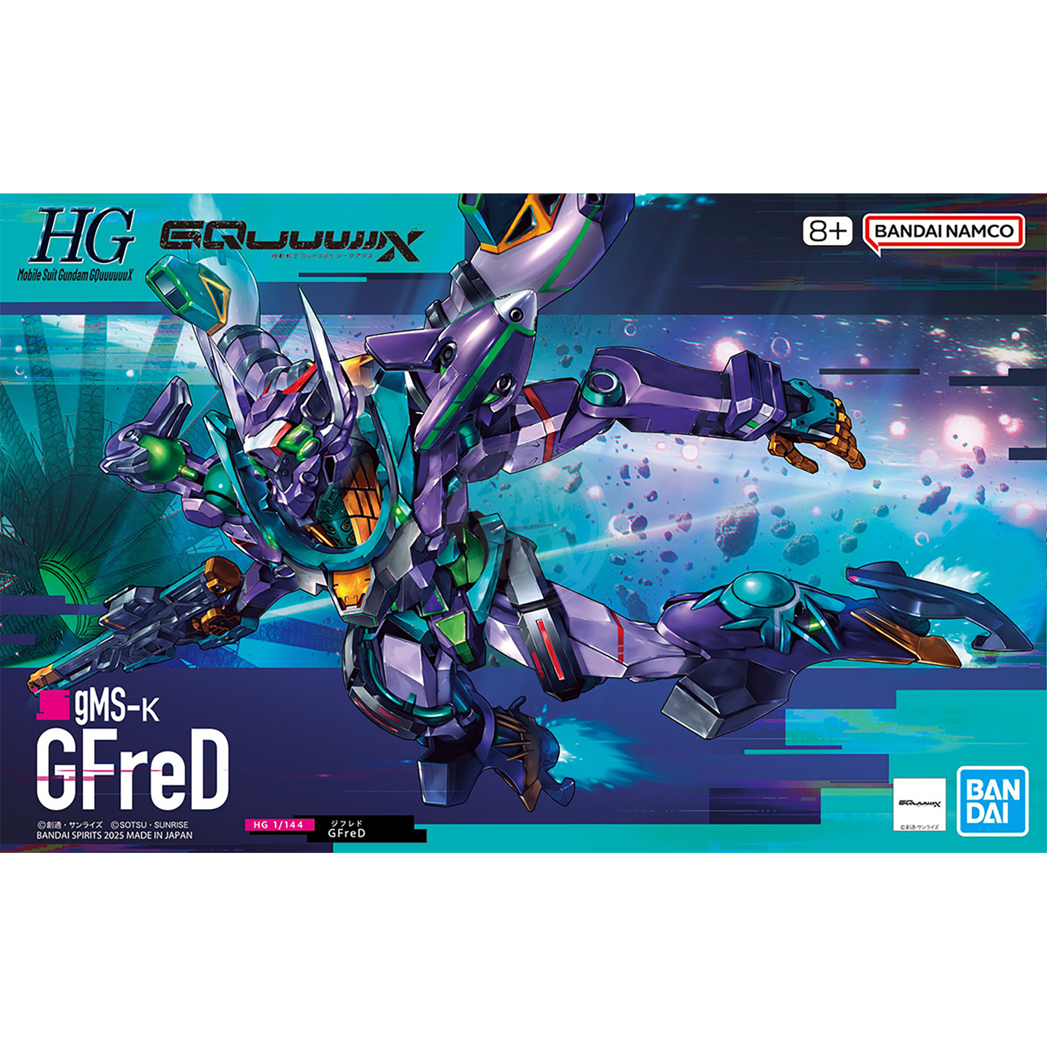 HG GFred - ShokuninGunpla