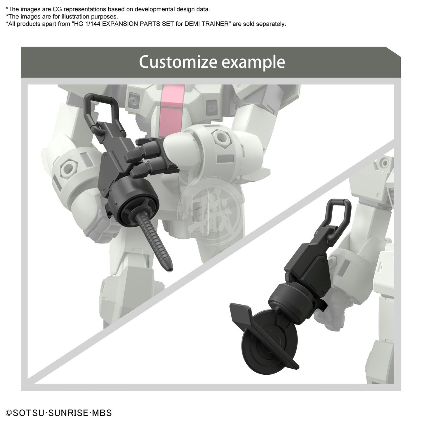 Bandai - HG Demi Lover Bundle - ShokuninGunpla