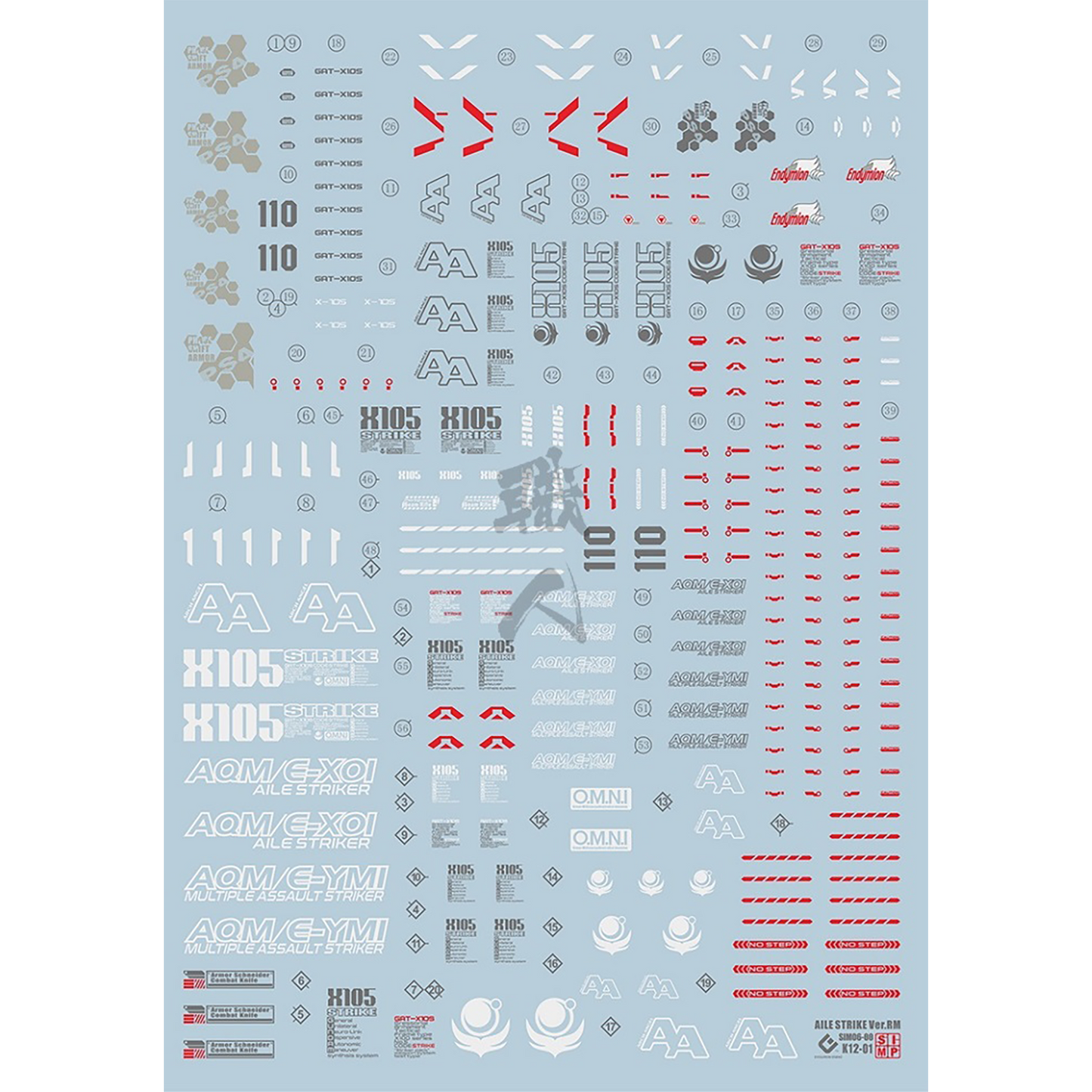 MG Aile Strike Gundam [Ver. RM] Waterslide Decals [UV] [Legacy]