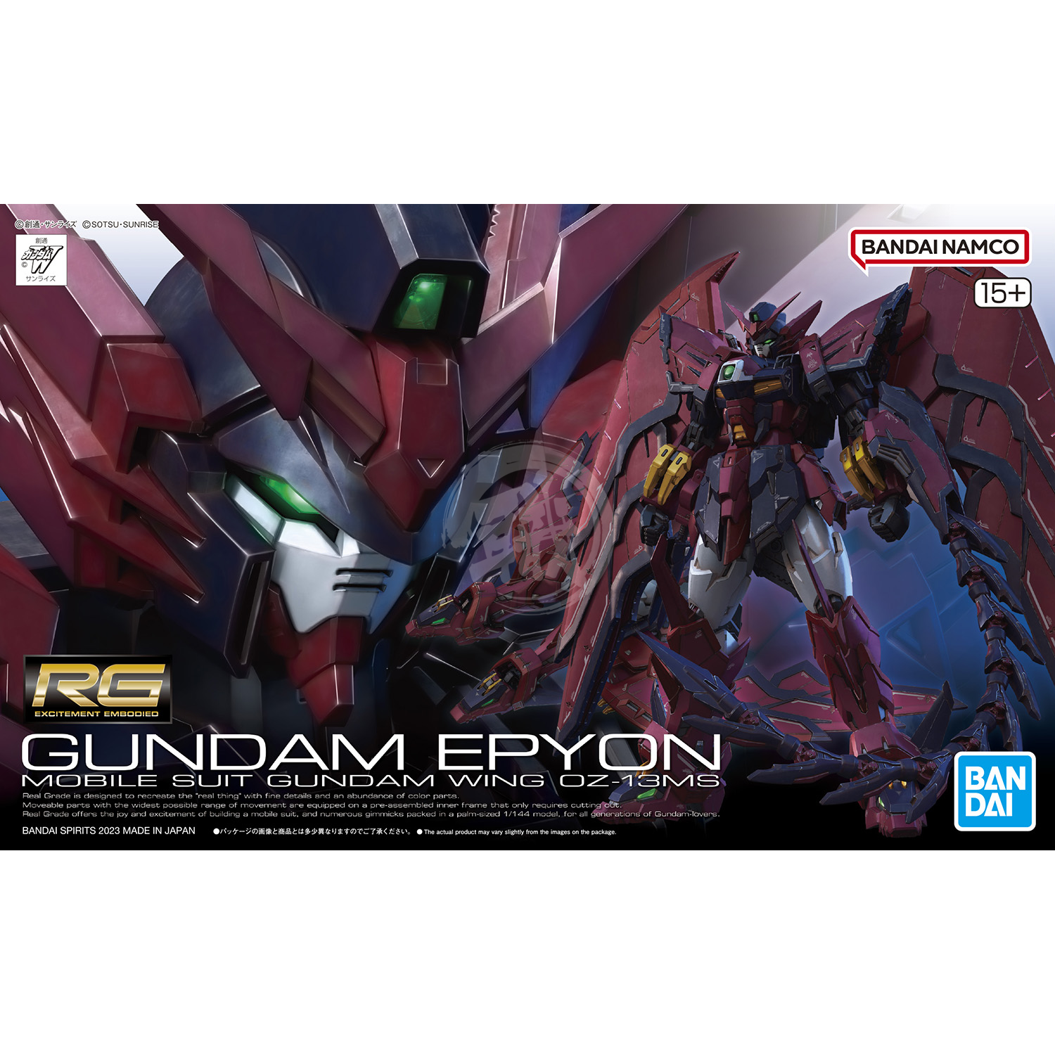 Bandai - RG Gundam Epyon [Preorder Nov 2023] - ShokuninGunpla