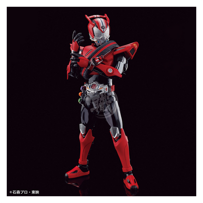 Bandai - Figure-Rise Standard Kamen Rider Drive Type Speed - ShokuninGunpla
