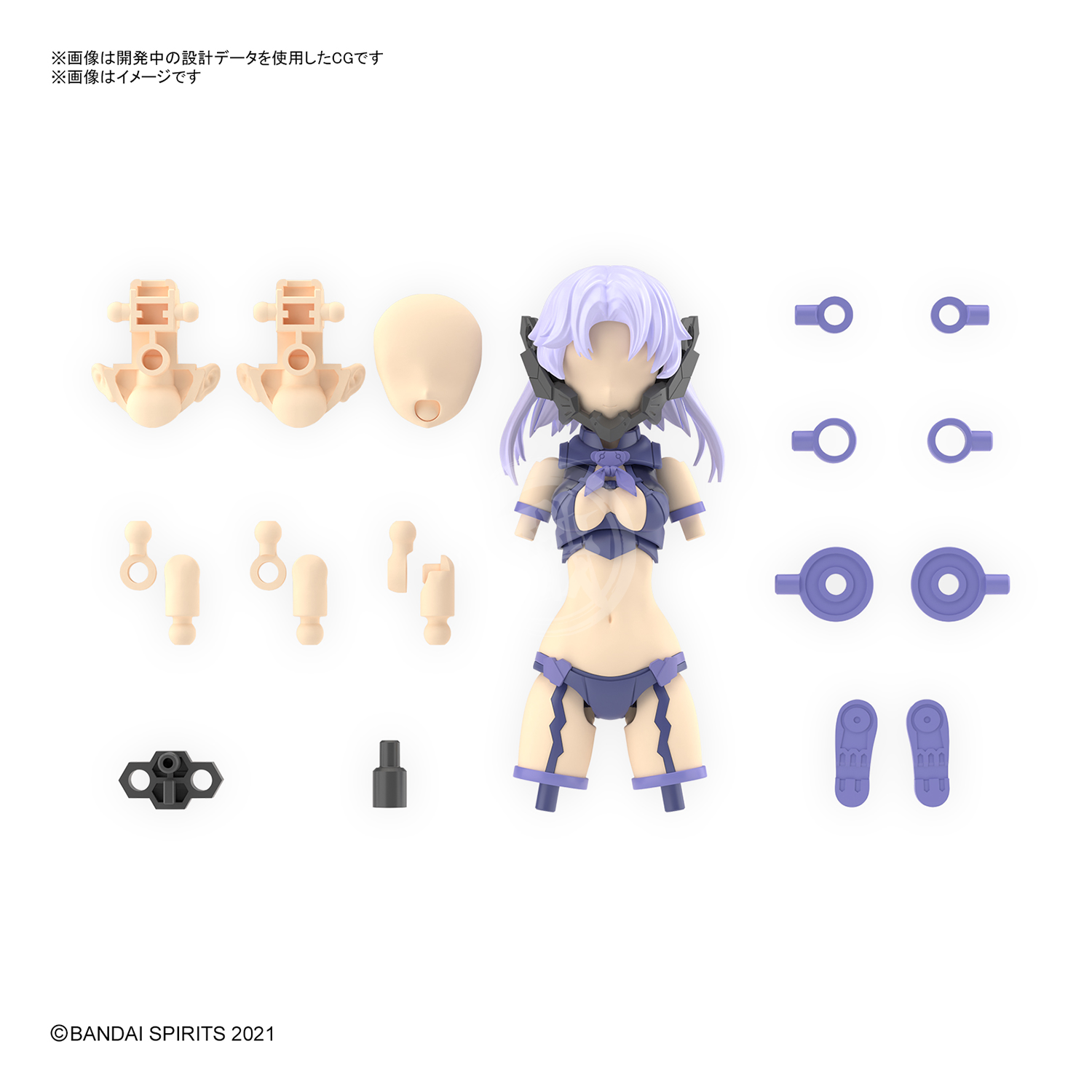 Bandai - 30MS Parts Set 11 [Fang Costume] [Color A] - ShokuninGunpla