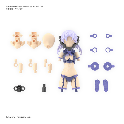 Bandai - 30MS Parts Set 11 [Fang Costume] [Color A] - ShokuninGunpla