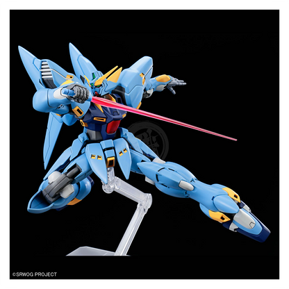 HG Huckebein [PTX-08R] - ShokuninGunpla