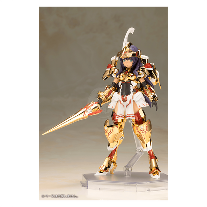 Frame Arms Girl Durga [Gold Ritter] - ShokuninGunpla