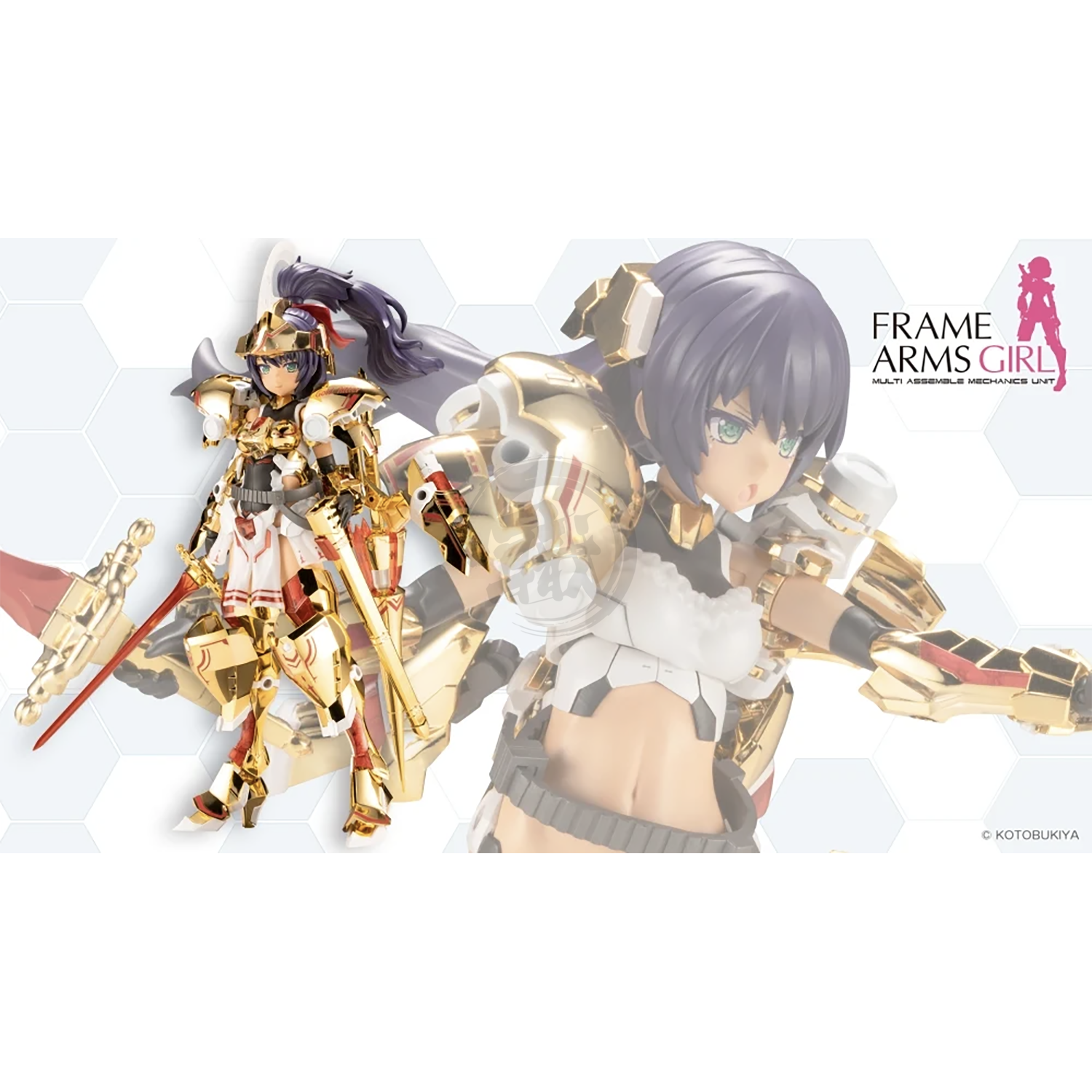 Frame Arms Girl Durga [Gold Ritter] - ShokuninGunpla