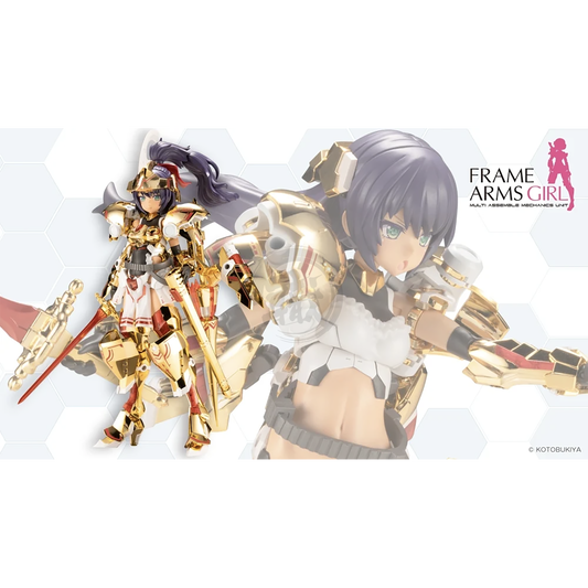 Frame Arms Girl Durga [Gold Ritter] - ShokuninGunpla