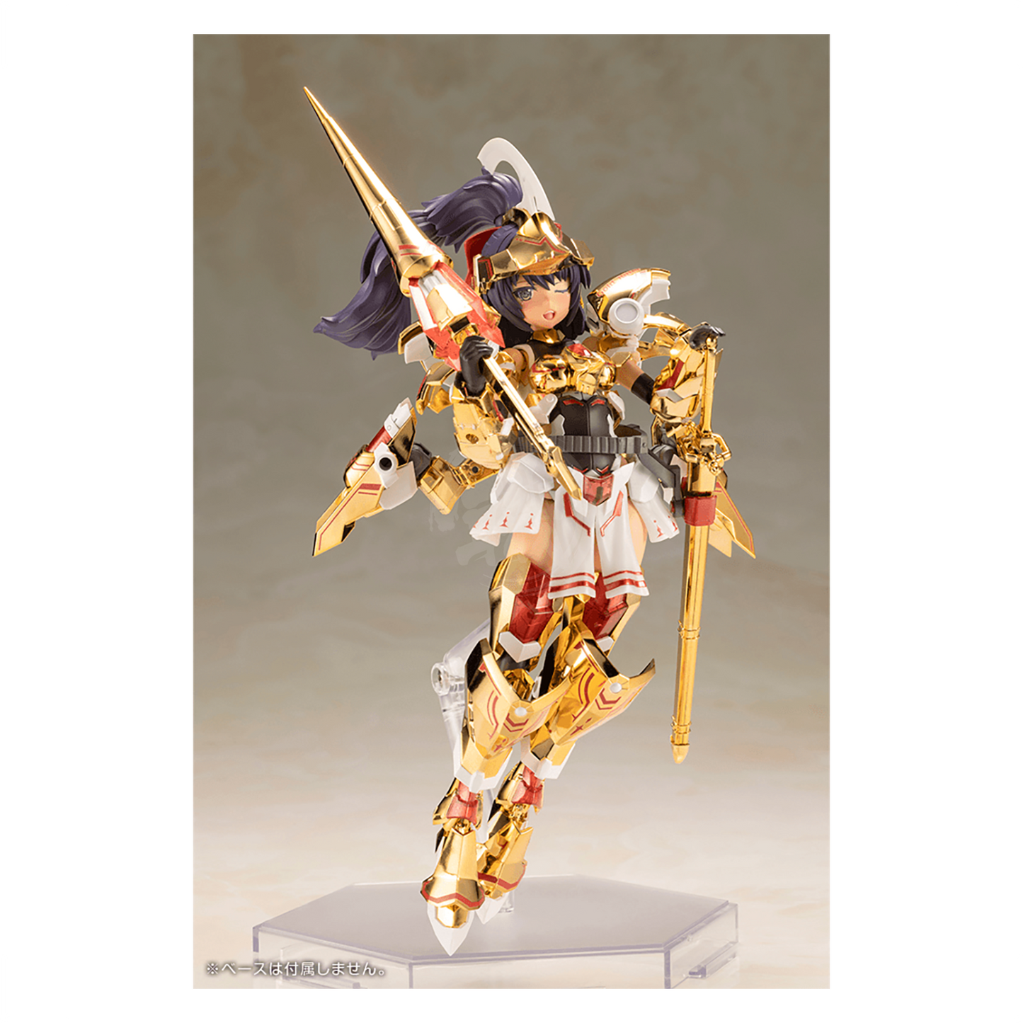 Frame Arms Girl Durga [Gold Ritter] - ShokuninGunpla