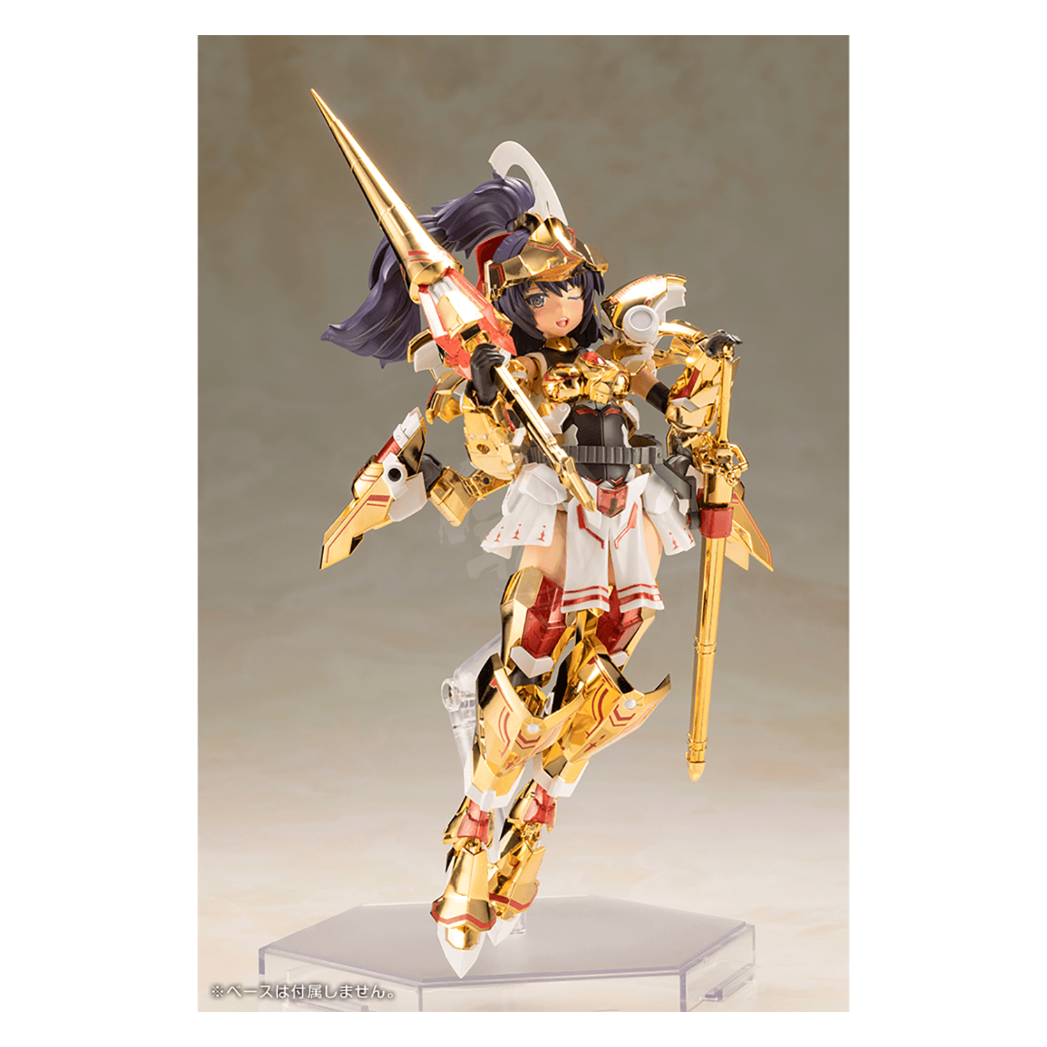 Frame Arms Girl Durga [Gold Ritter] - ShokuninGunpla
