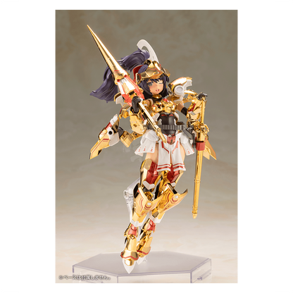 Frame Arms Girl Durga [Gold Ritter] - ShokuninGunpla