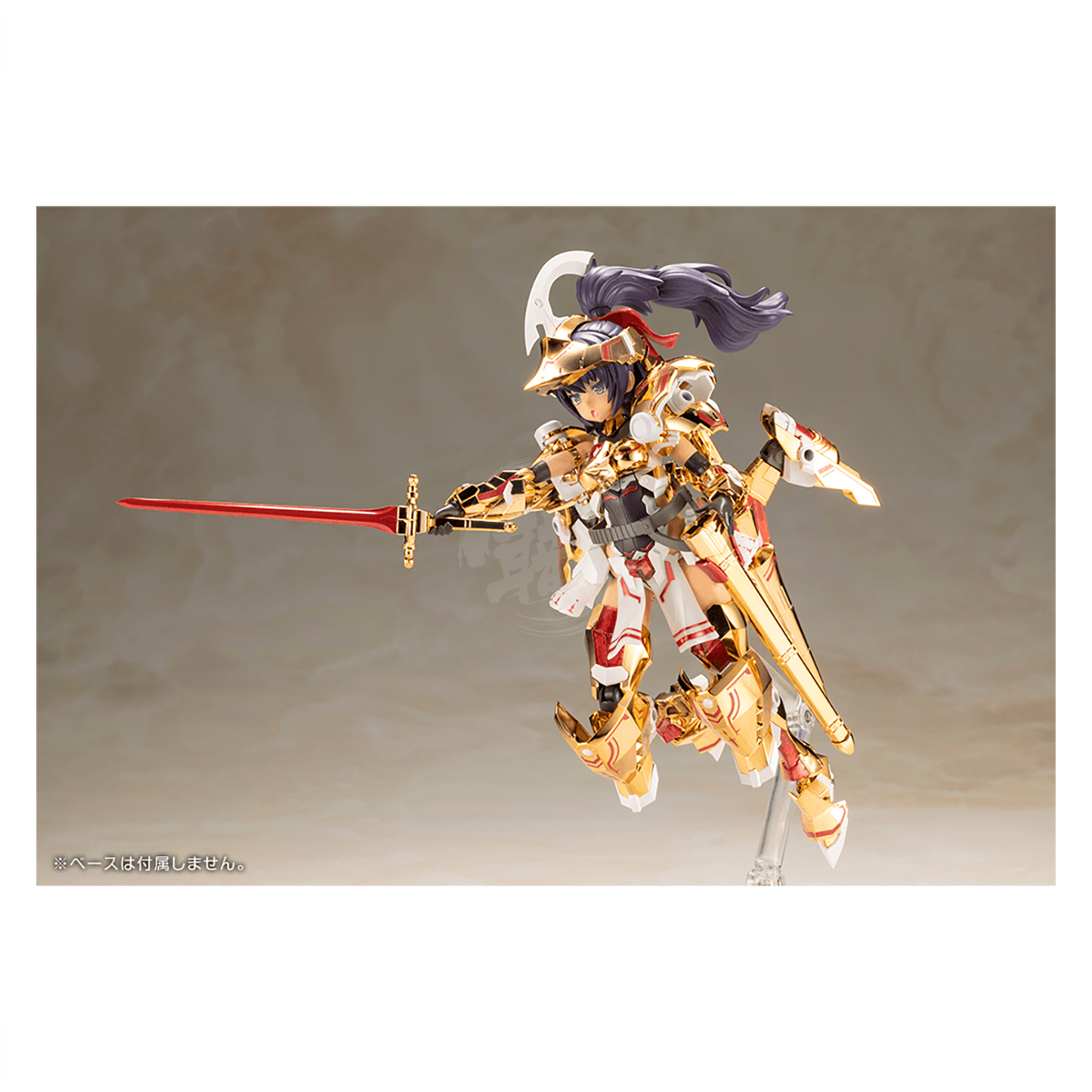 Frame Arms Girl Durga [Gold Ritter] - ShokuninGunpla