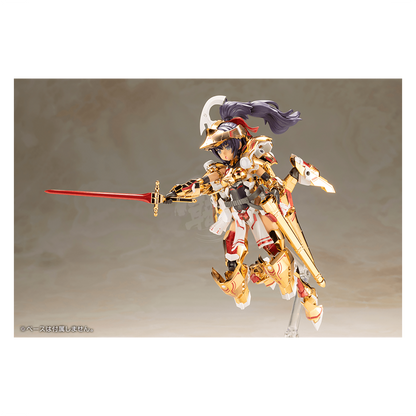 Frame Arms Girl Durga [Gold Ritter] - ShokuninGunpla