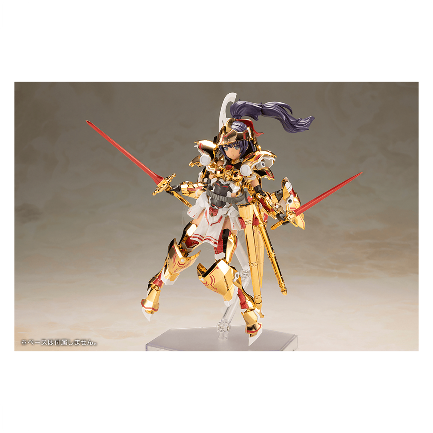 Frame Arms Girl Durga [Gold Ritter] - ShokuninGunpla