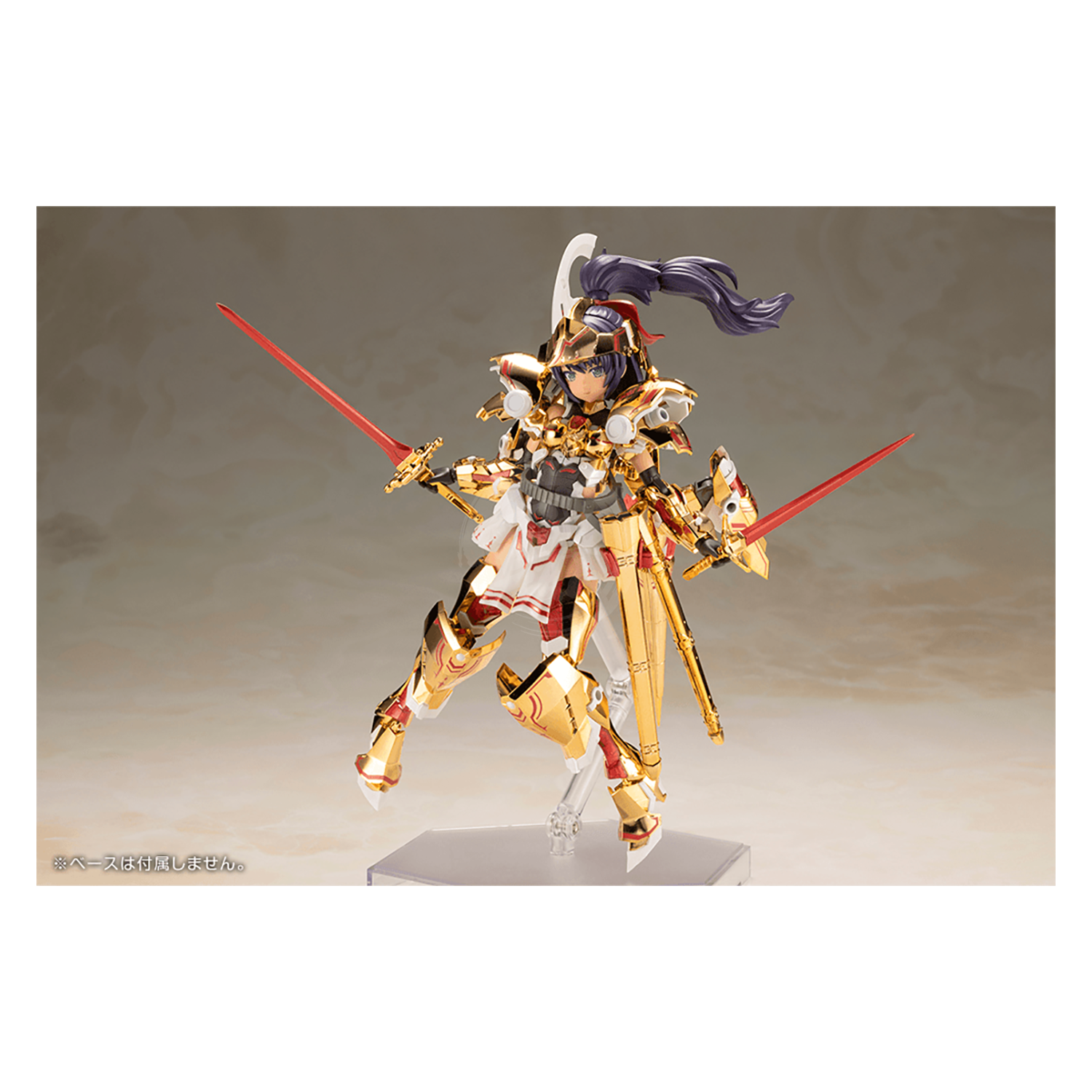 Frame Arms Girl Durga [Gold Ritter] - ShokuninGunpla