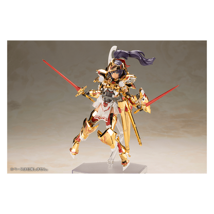 Frame Arms Girl Durga [Gold Ritter] - ShokuninGunpla