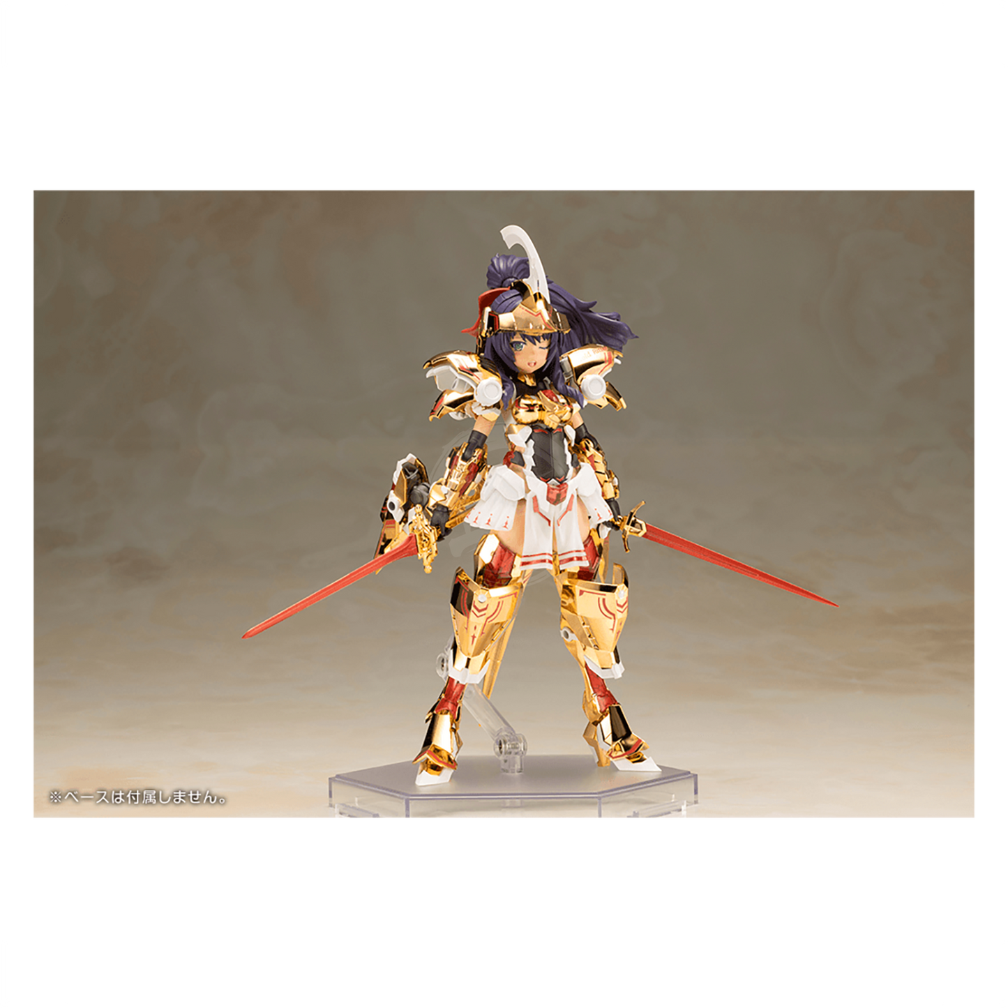Frame Arms Girl Durga [Gold Ritter] - ShokuninGunpla