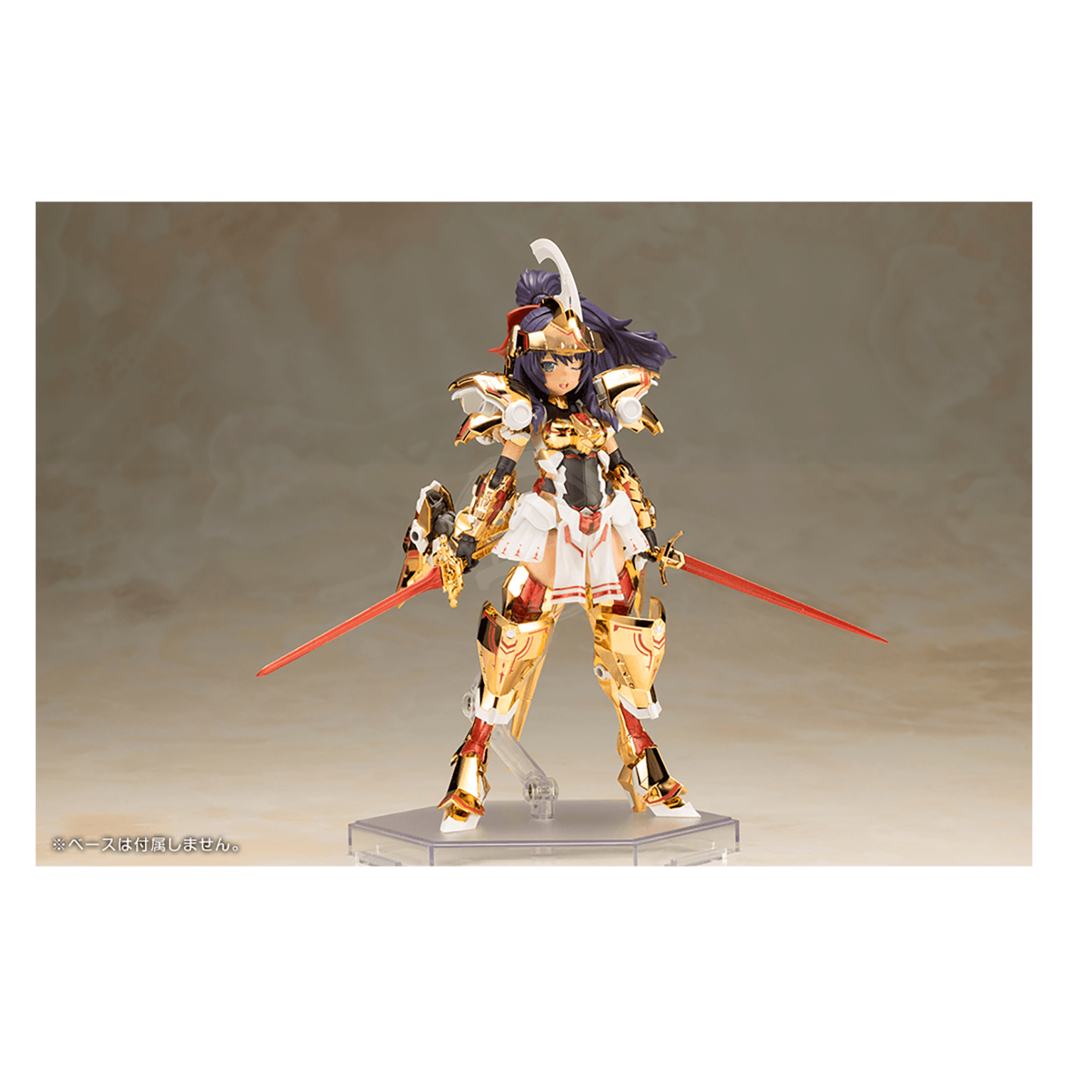 Frame Arms Girl Durga [Gold Ritter] - ShokuninGunpla
