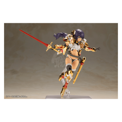 Frame Arms Girl Durga [Gold Ritter] - ShokuninGunpla