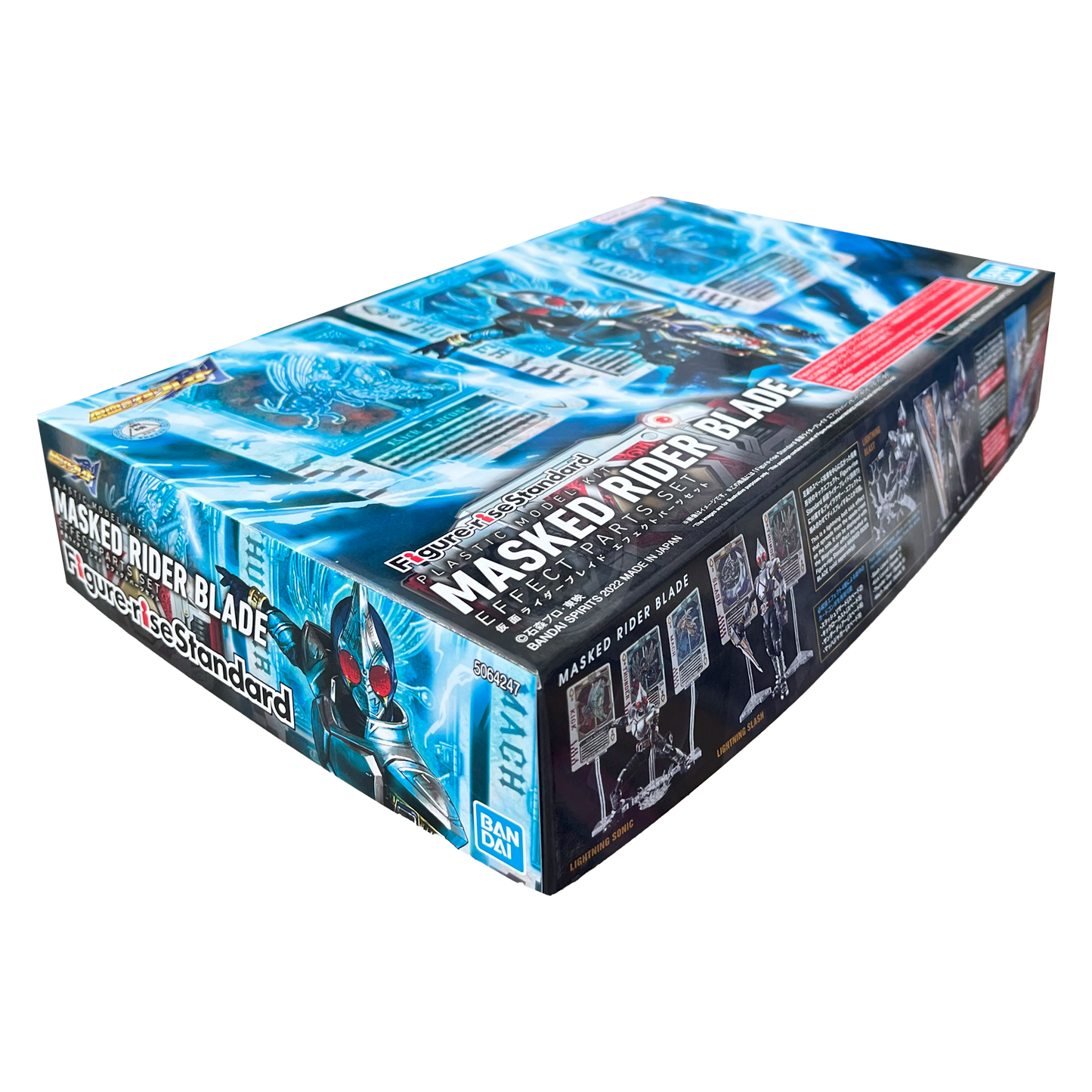 Figure-Rise Standard Masked Rider Blade Effect Parts Set - ShokuninGunpla