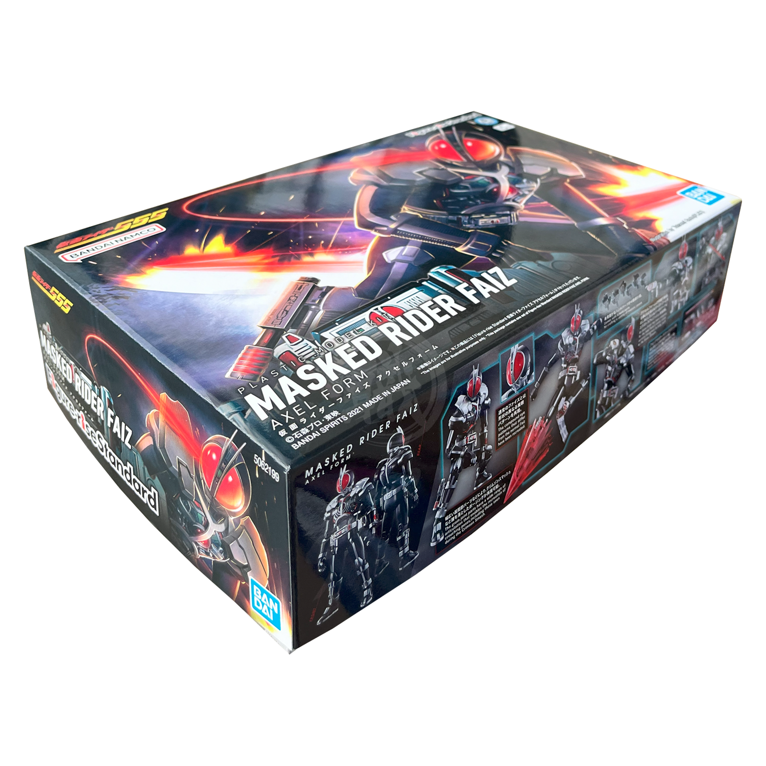 Figure-Rise Standard Masked Rider Faiz | ShokuninGunpla Figure-Rise Standard Masked Rider Faiz | ShokuninGunpla