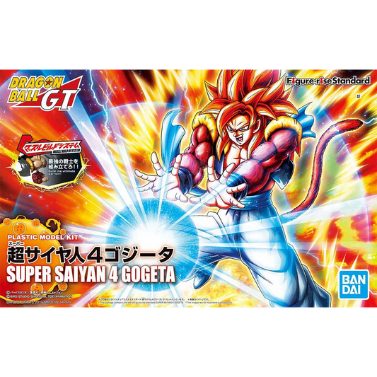 Figure-Rise Standard Super Saiyan 4 Gogeta