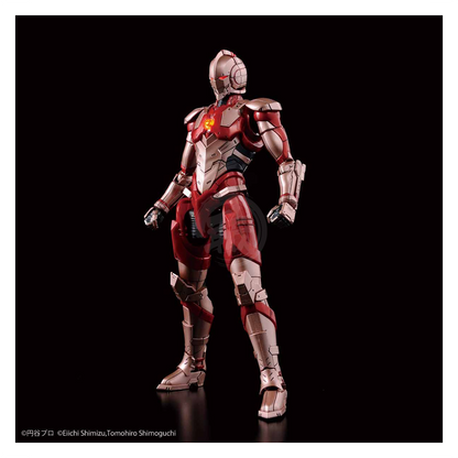 Figure-Rise Standard Ultraman [B Type] [Limiter Release Ver.] - ShokuninGunpla