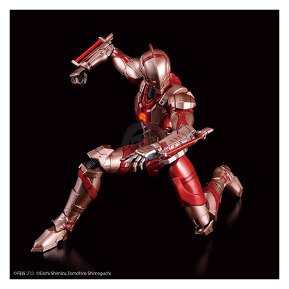 Figure-Rise Standard Ultraman [B Type] [Limiter Release Ver.] - ShokuninGunpla