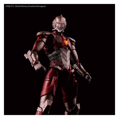 Figure-Rise Standard Ultraman [B Type] [Limiter Release Ver.] - ShokuninGunpla