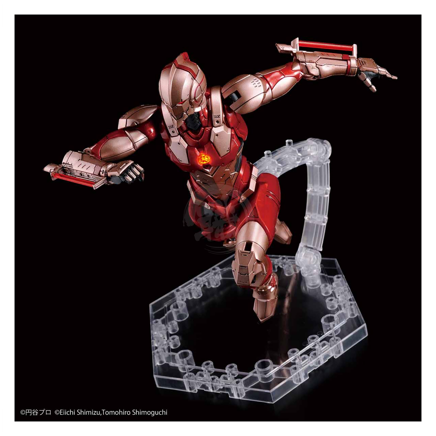 Figure-Rise Standard Ultraman [B Type] [Limiter Release Ver.] - ShokuninGunpla