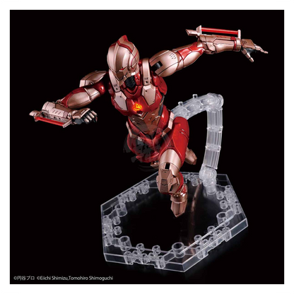 Figure-Rise Standard Ultraman [B Type] [Limiter Release Ver.] - ShokuninGunpla