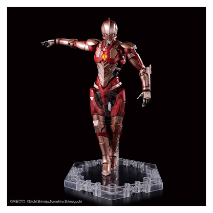 Figure-Rise Standard Ultraman [B Type] [Limiter Release Ver.] - ShokuninGunpla