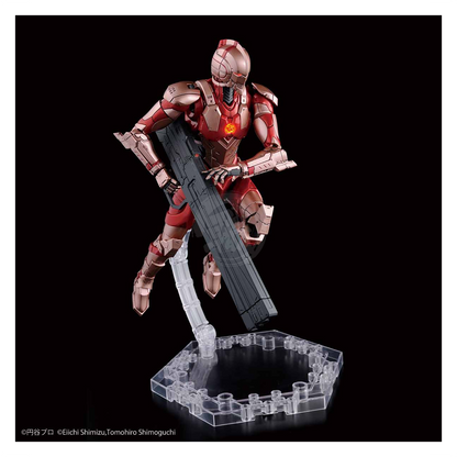 Figure-Rise Standard Ultraman [B Type] [Limiter Release Ver.] - ShokuninGunpla