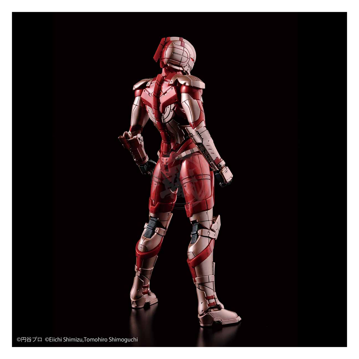 Figure-Rise Standard Ultraman [B Type] [Limiter Release Ver.] - ShokuninGunpla