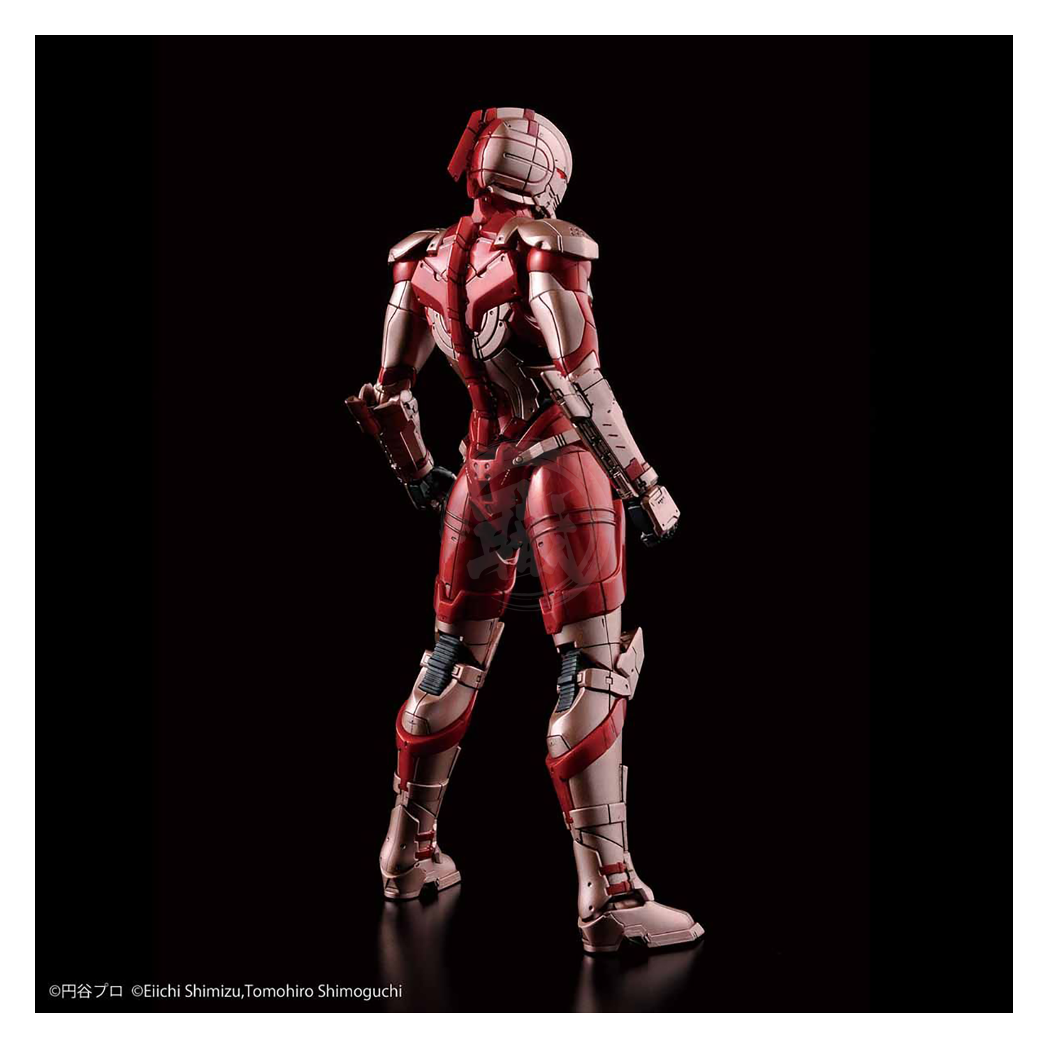 Figure-Rise Standard Ultraman [B Type] [Limiter Release Ver.] - ShokuninGunpla