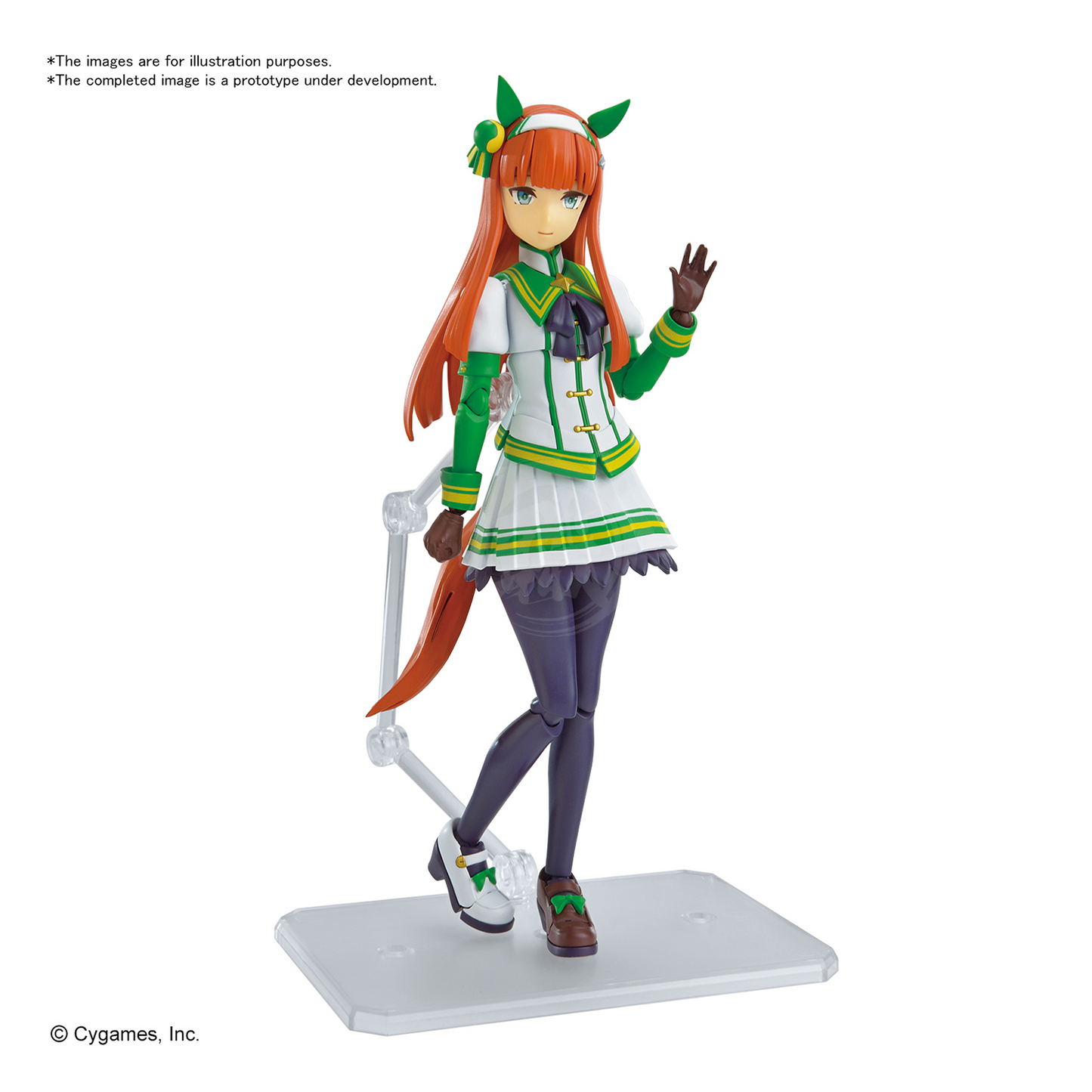 Figure-Rise Standard Silence Suzuka [Uma Musume: Pretty Derby]