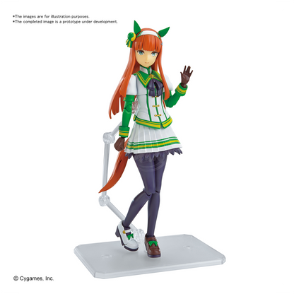 Figure-Rise Standard Silence Suzuka [Uma Musume: Pretty Derby]