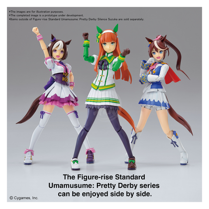 Figure-Rise Standard Silence Suzuka [Uma Musume: Pretty Derby]