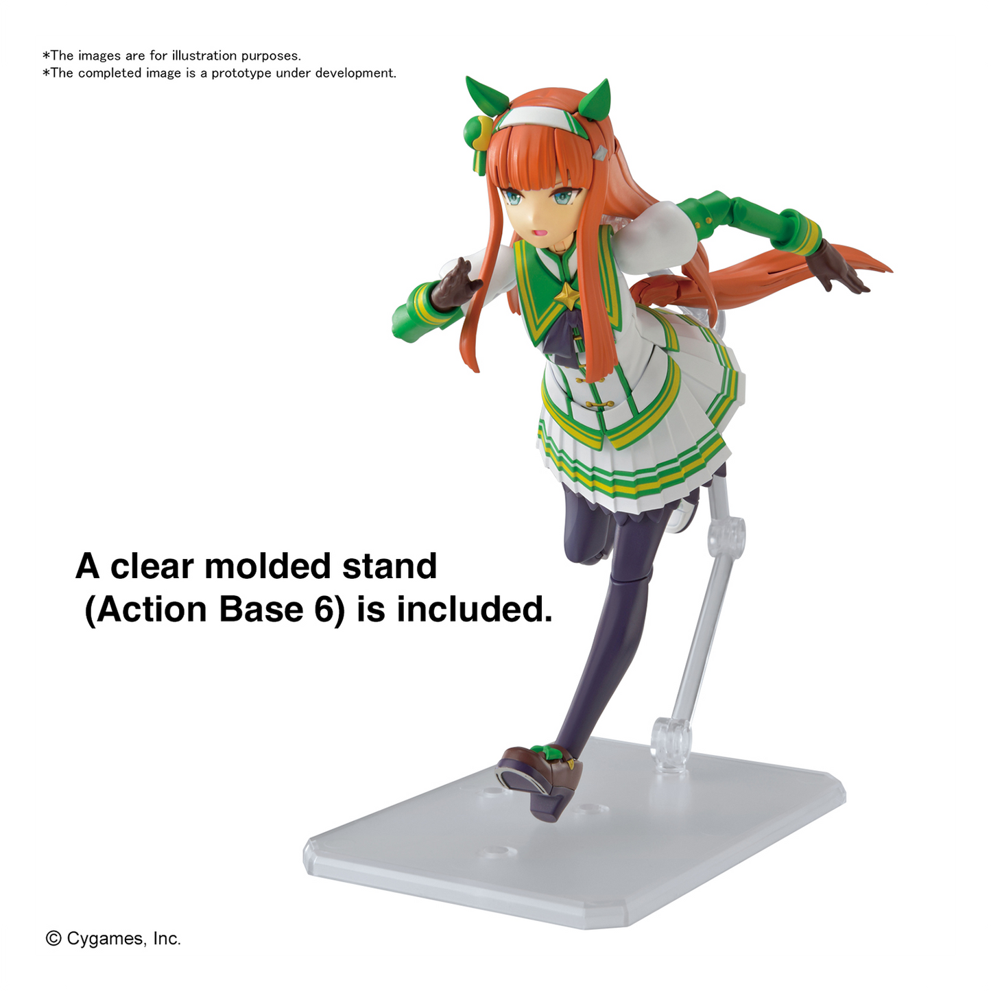 Figure-Rise Standard Silence Suzuka [Uma Musume: Pretty Derby]