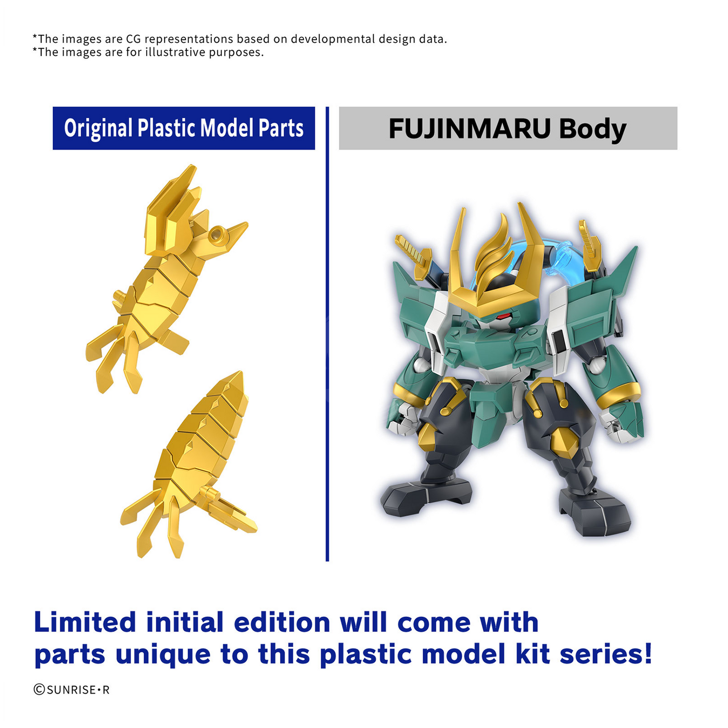 Fuujinmaru [Limited Initial Edition] [Preorder Q1 2025]