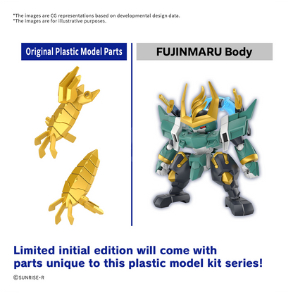 Fuujinmaru [Limited Initial Edition] [Preorder Q1 2025]