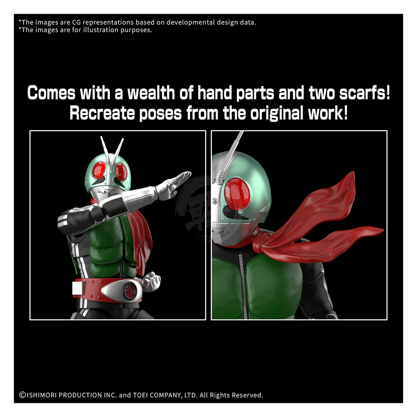 Figure-Rise Standard Masked Rider 1 [Preorder Q2 2026] - ShokuninGunpla