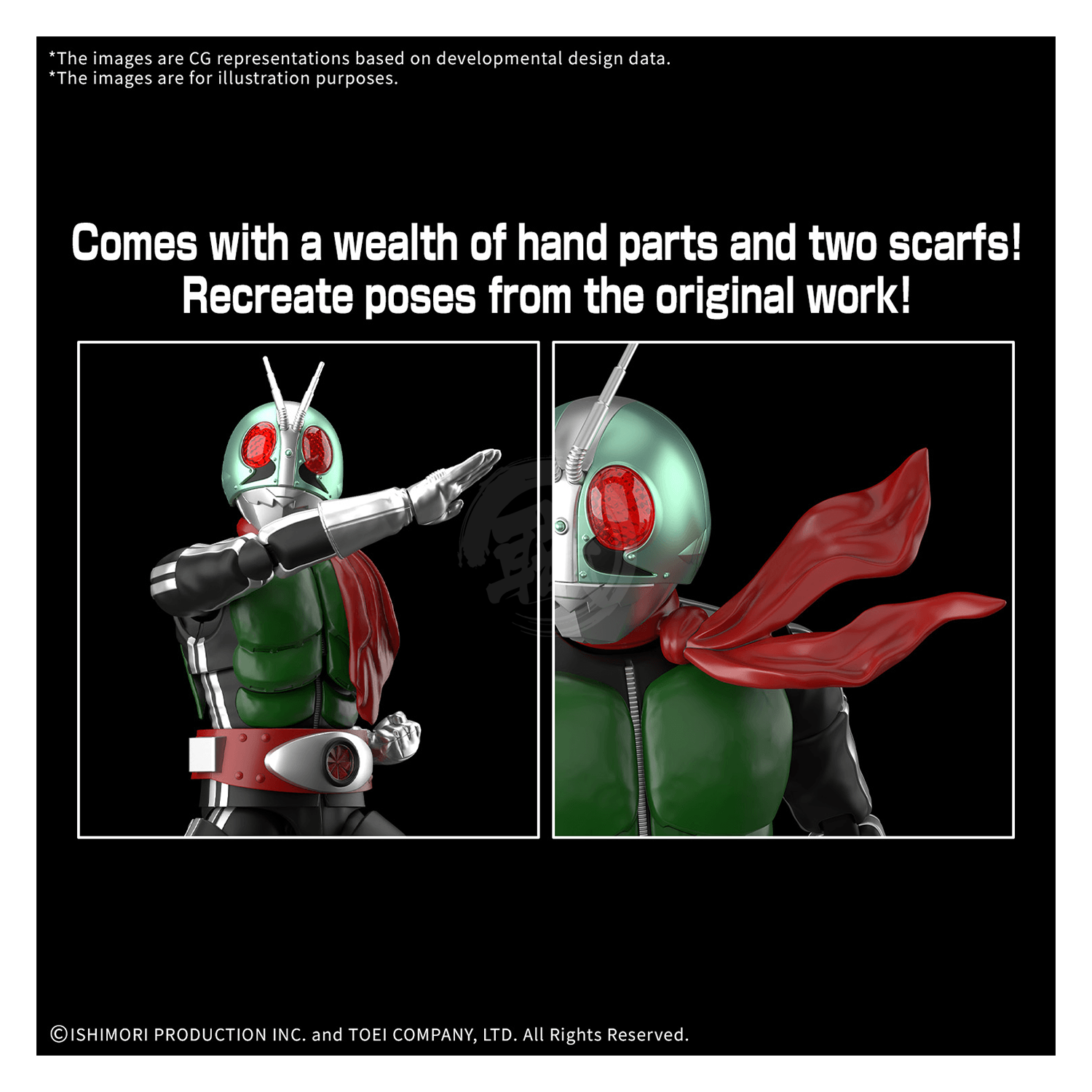 Figure-Rise Standard Masked Rider 1 [Preorder Q2 2026] - ShokuninGunpla