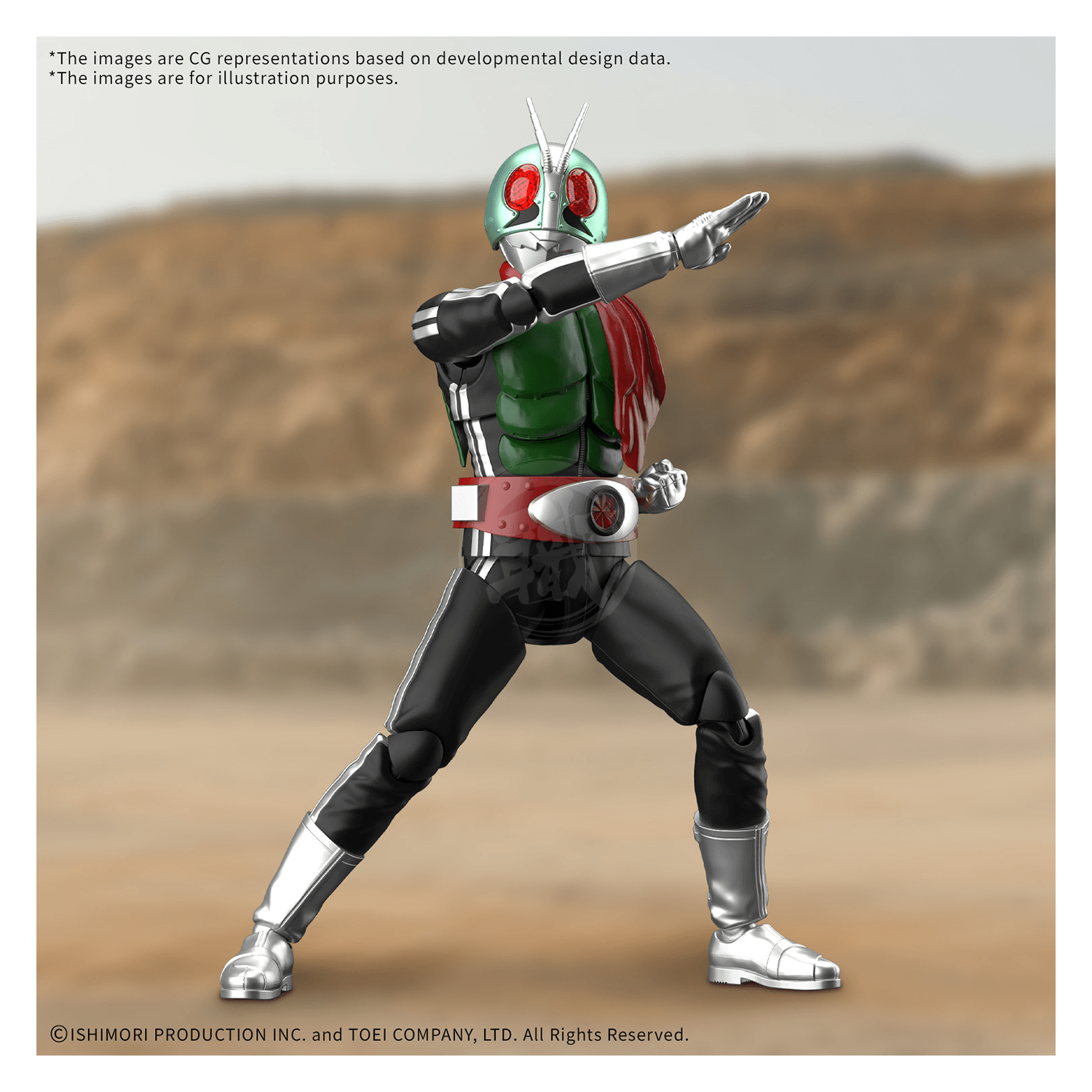 Figure-Rise Standard Masked Rider 1 [Preorder Q2 2026] - ShokuninGunpla