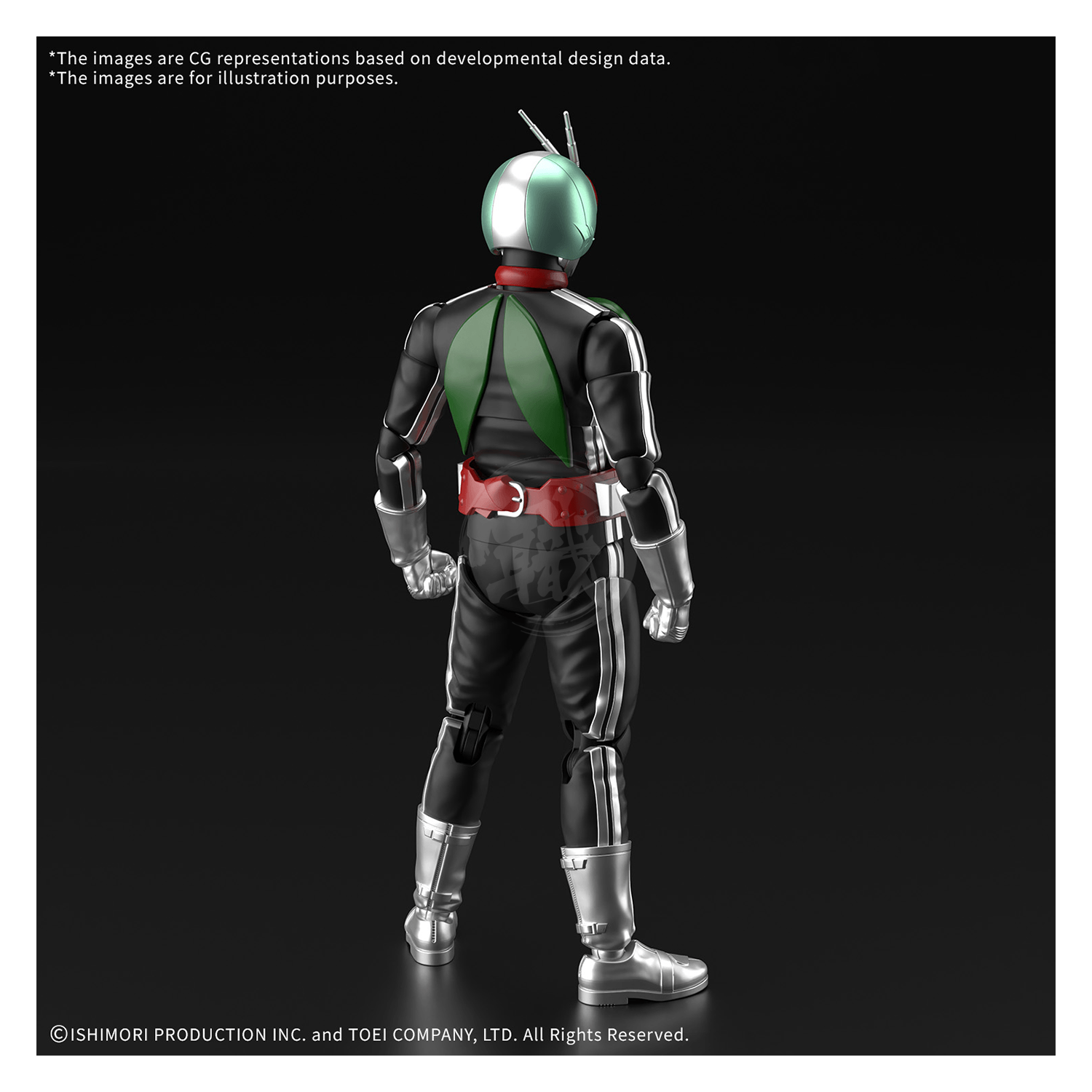 Figure-Rise Standard Masked Rider 1 [Preorder Q2 2026] - ShokuninGunpla