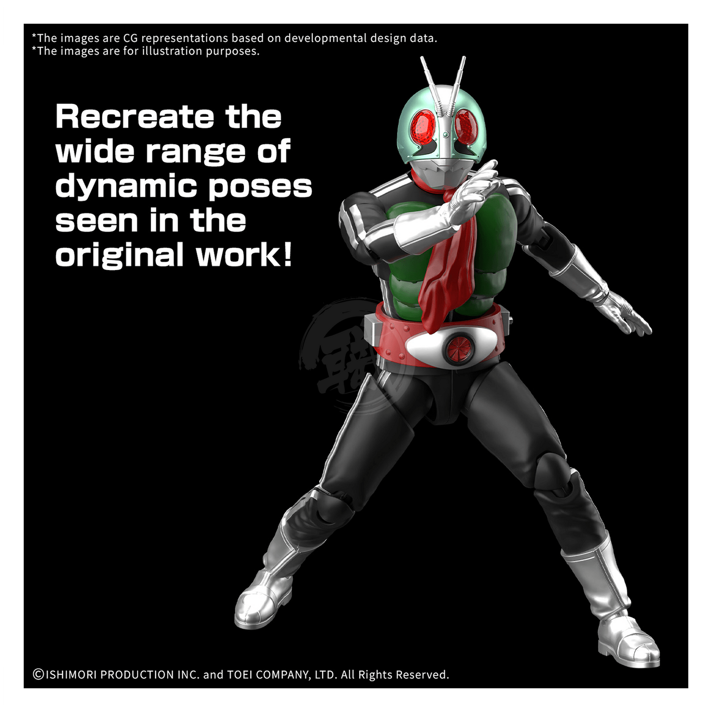 Figure-Rise Standard Masked Rider 1 [Preorder Q2 2026] - ShokuninGunpla