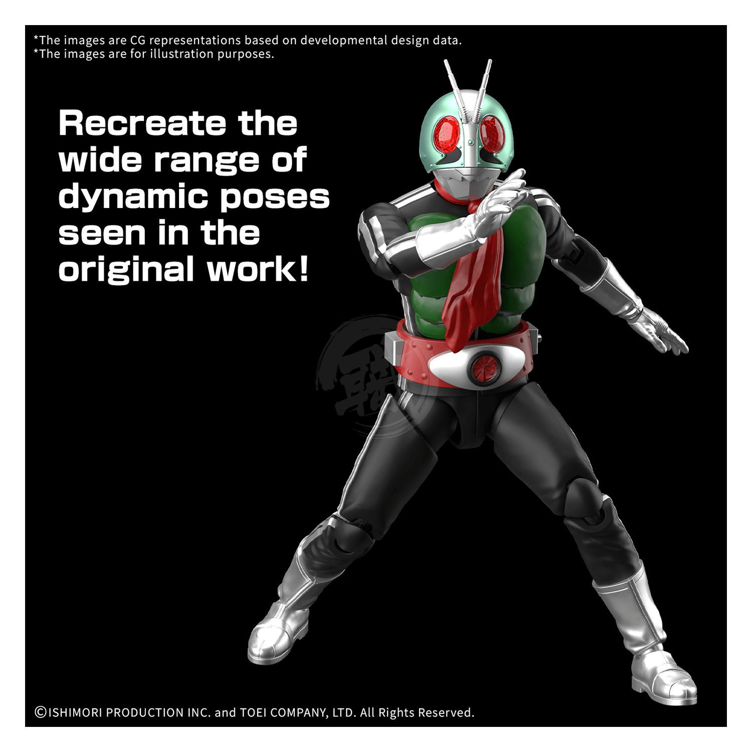 Figure-Rise Standard Masked Rider 1 [Preorder Q2 2026] - ShokuninGunpla