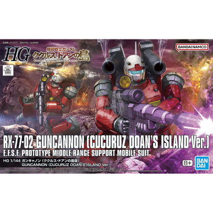 Bandai - HG Guncannon [Cucuruz Doan's Island Ver.] - ShokuninGunpla